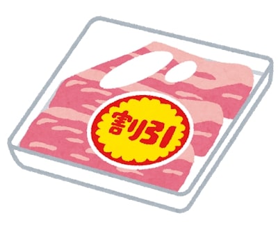 (名無し)さん[1]が投稿した今月の新商品＆割引情報 2026年05月の写真