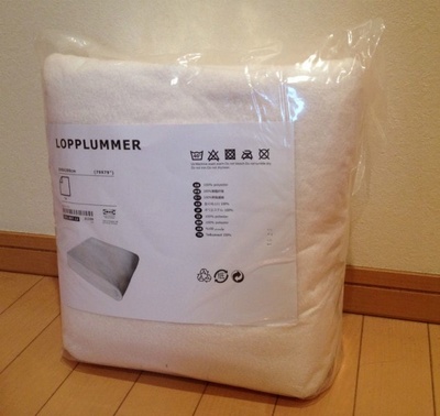 (名無し)さん[2]が投稿したLOPPLUMMER 毛布の写真