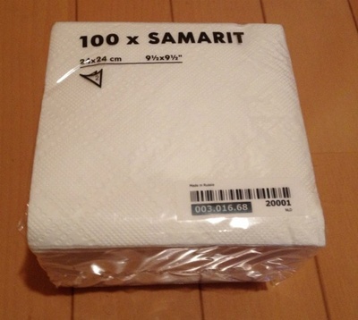 (名無し)さん[2]が投稿したSAMARIT サンマリト ペーパーナプキンの写真