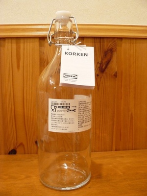 (名無し)さん[2]が投稿したKORKEN ボトル ふた付きの写真