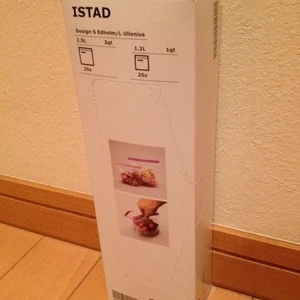 ISTAD プラスチック袋 50ピース