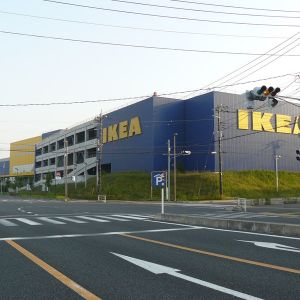 IKEA 新三郷