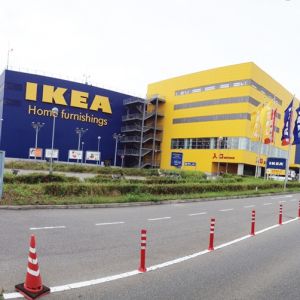 IKEA 鶴浜
